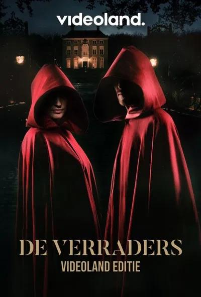 Populaire films en series via Dreambox IPTV