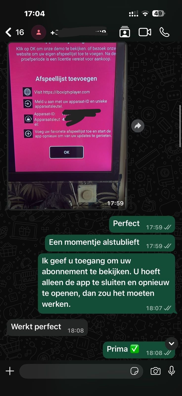 Shared Dreambox IPTV conversation 2